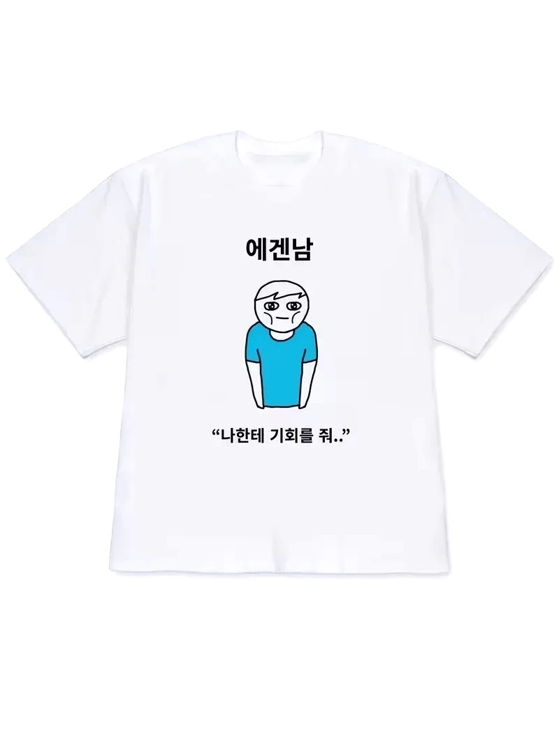 Quirky Lifestyle Art Print Kor - огляд і ціна Korean Daily Lifestyle