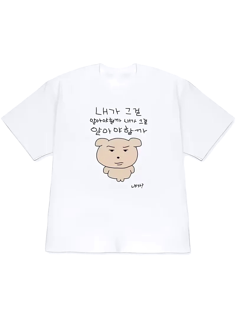 Quirky Lifestyle Art Print Kor - огляд і ціна Korean Daily Lifestyle