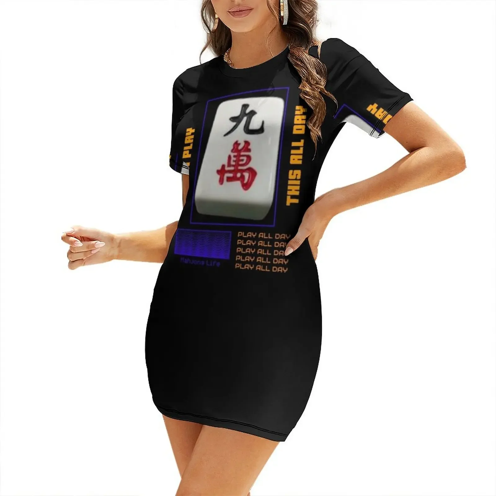 Mahjong Life I Can Play All Da - огляд і ціна Korean Lifestyle Trends