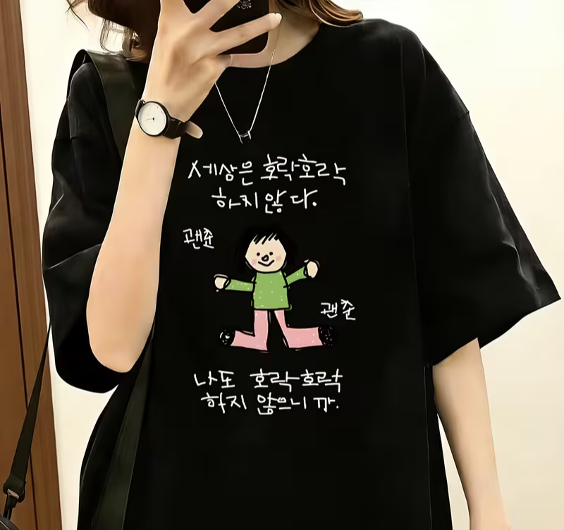 Women's T-shirt with A Illustr - огляд і ціна Korean Daily Lifestyle