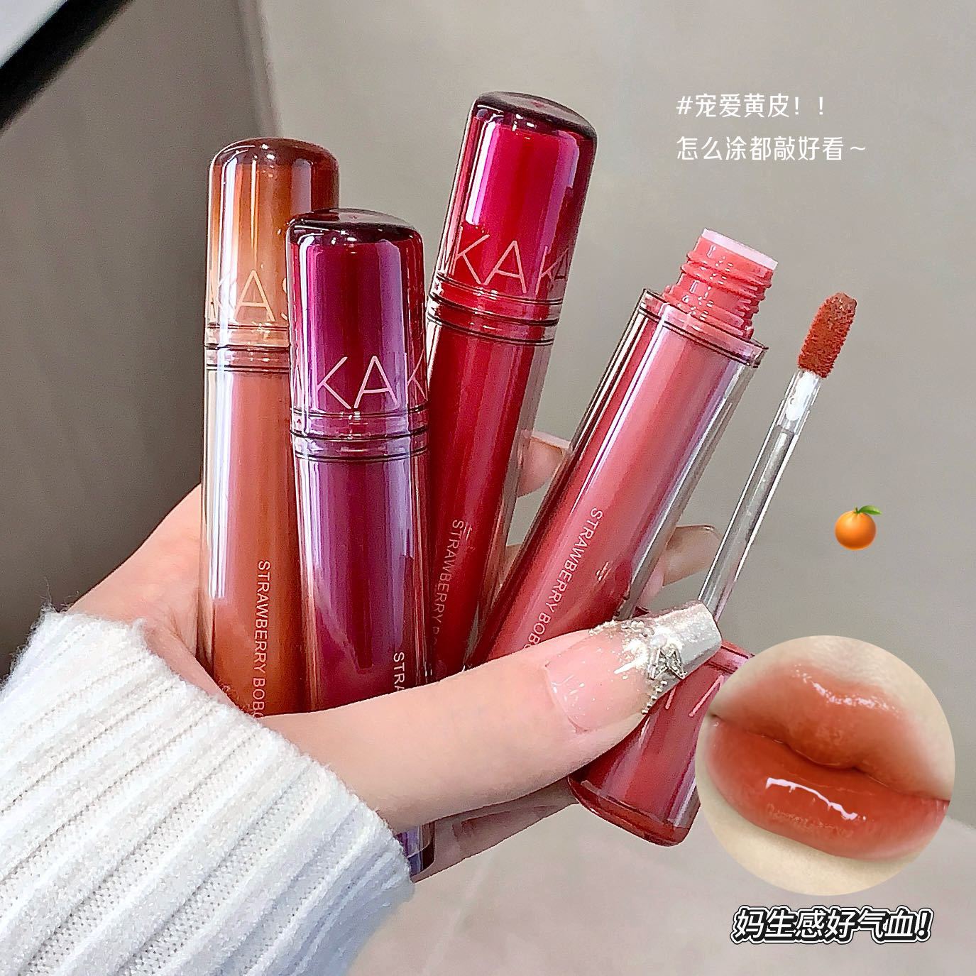 Kakashow Strawberry Water Glos - огляд і ціна Lip Tint Korean