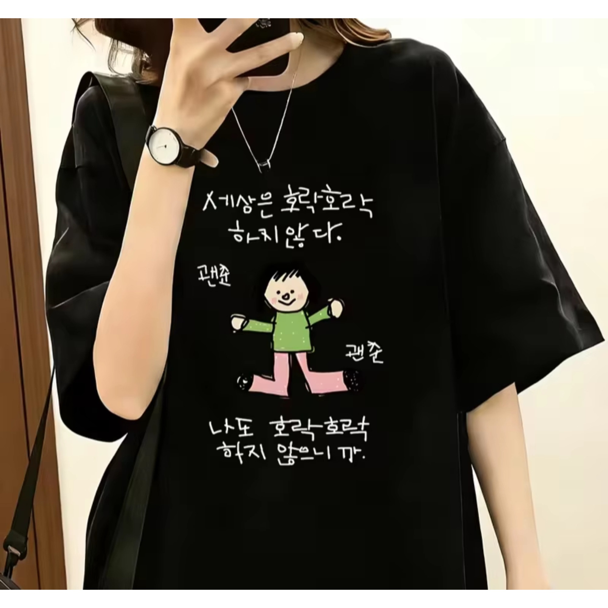 Women's T-shirt with A Illustr - огляд і ціна The Korean Lifestyle