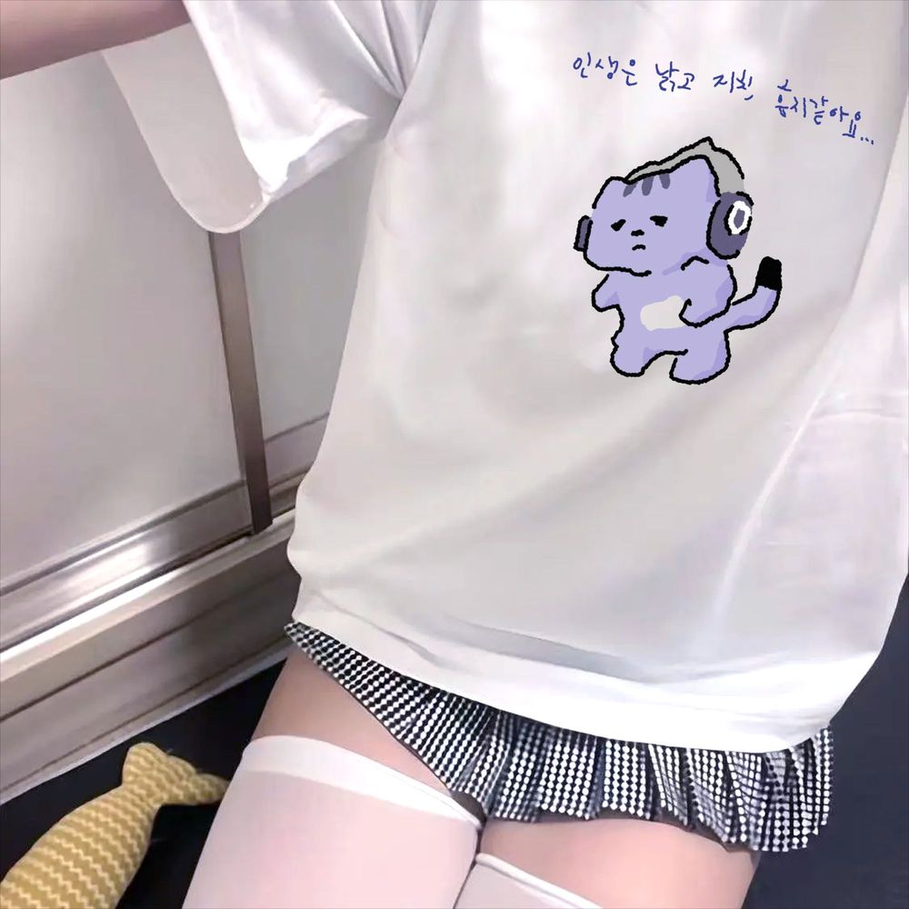 Life Won't Protect Me Cute Tex - огляд і ціна Korean Lifestyle Aesthetic