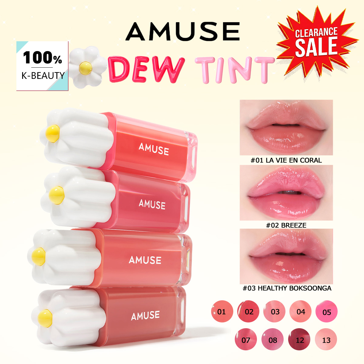 [ClearanceSale] AMUSE DEW TINT - огляд і ціна Lip Tint Korean