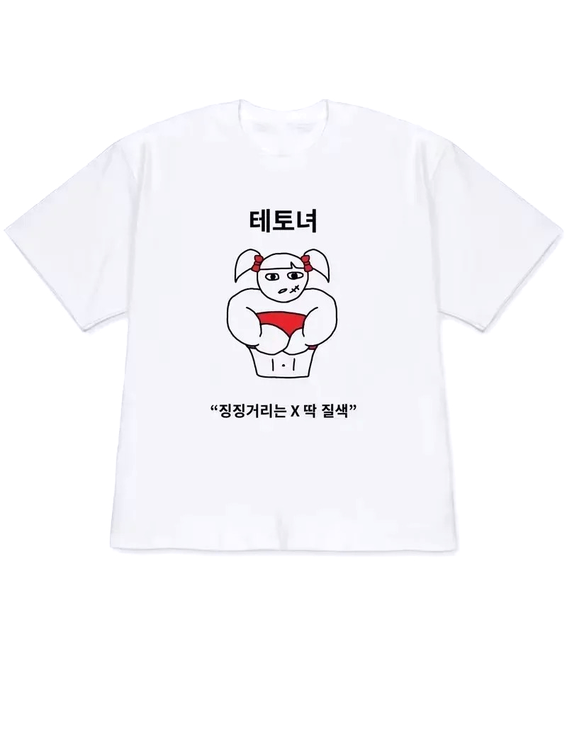 2026 Women T-shirt Y2k Short-S - огляд і ціна Korean Daily Lifestyle